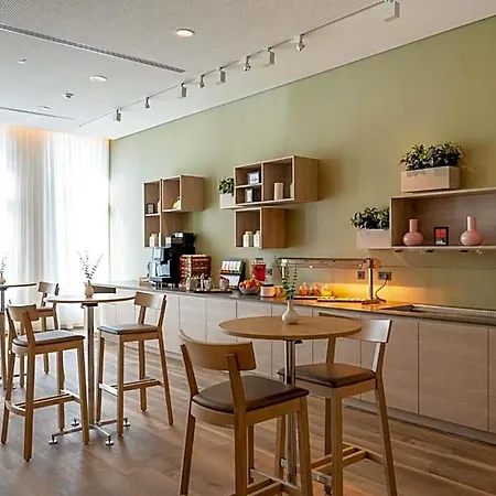 Intercityhotel Отель 3*